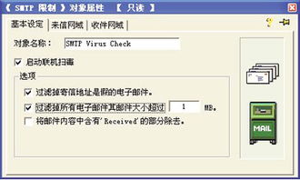 防火墻評測 軟件、網(wǎng)絡(luò)與信息安全軟件開發(fā)的關(guān)鍵支柱