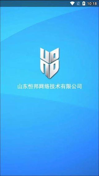 上網(wǎng)小助手APP與易家知識網(wǎng) 旅游出行中的網(wǎng)絡(luò)與信息安全軟件開發(fā)
